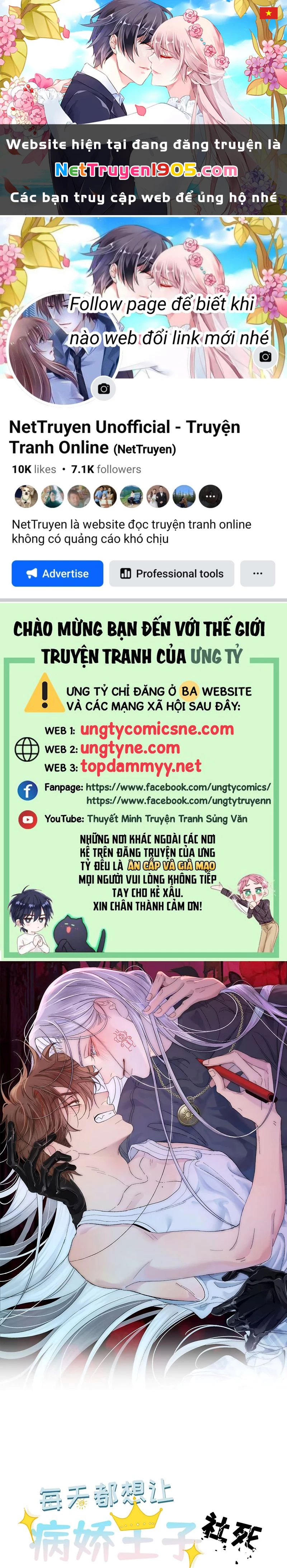 Ngày Nào Cũng Muốn Làm Vương Tủ Bệnh Kiều Phải Xấu Hổ Chapter 40 - 1