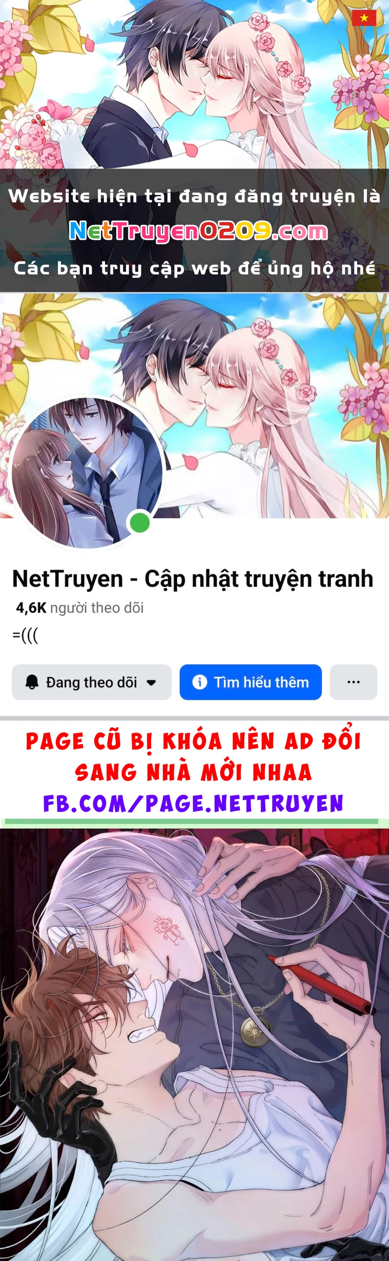 Ngày Nào Cũng Muốn Làm Vương Tủ Bệnh Kiều Phải Xấu Hổ Chapter 42 - 1