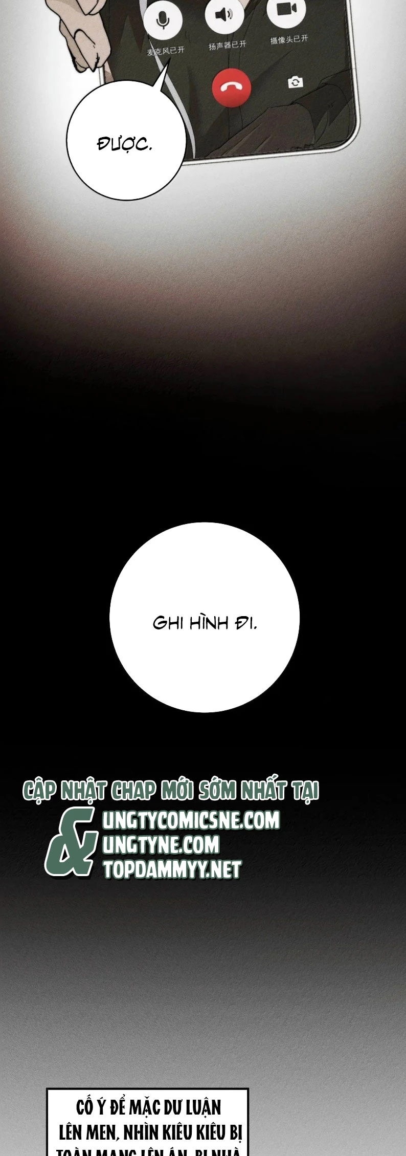 Ngày Nào Cũng Muốn Làm Vương Tủ Bệnh Kiều Phải Xấu Hổ Chapter 42 - 42