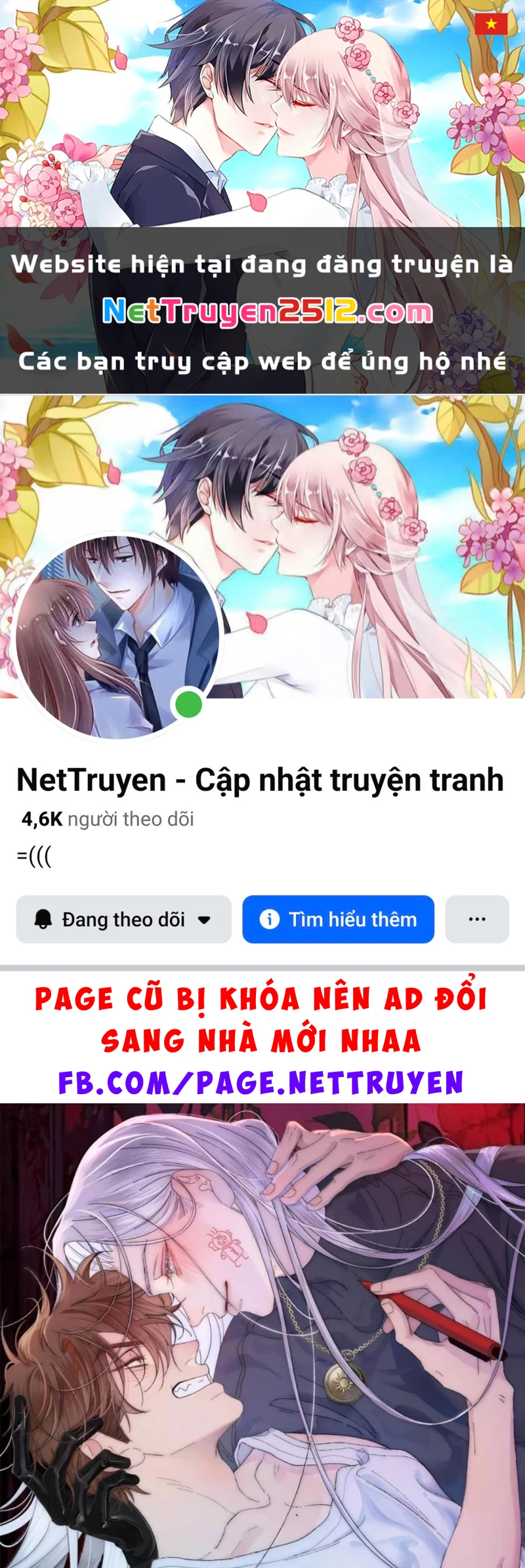 Ngày Nào Cũng Muốn Làm Vương Tủ Bệnh Kiều Phải Xấu Hổ Chapter 43 - 1