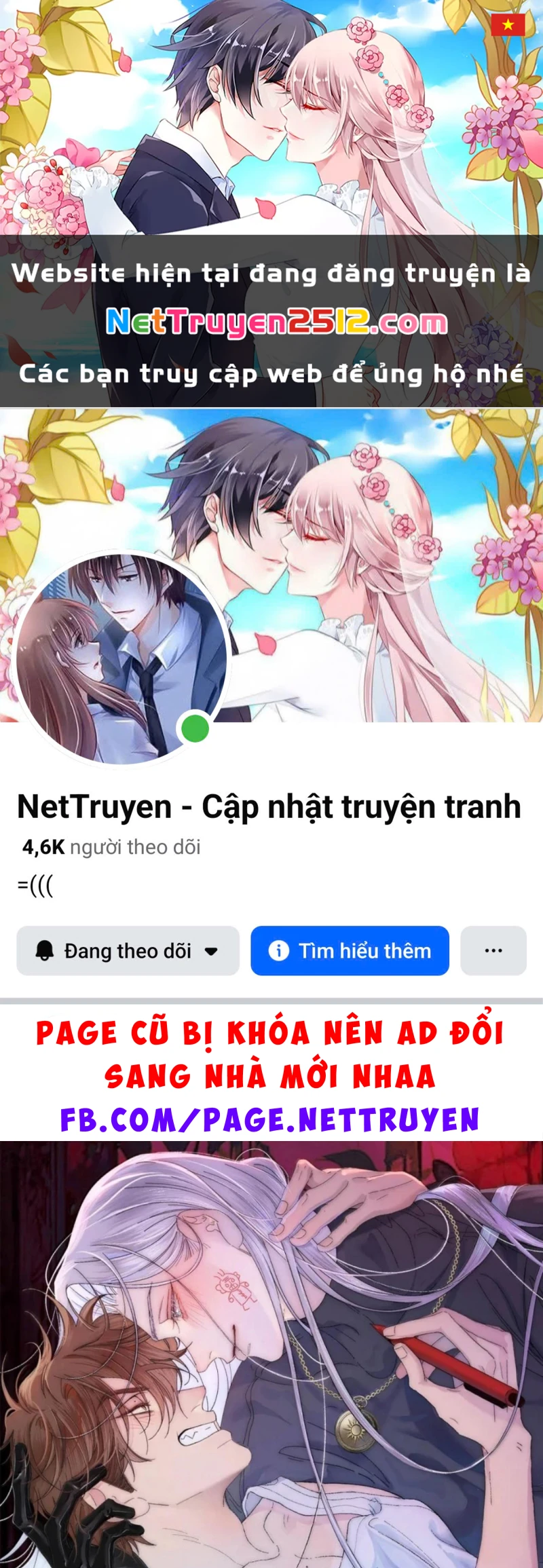 Ngày Nào Cũng Muốn Làm Vương Tủ Bệnh Kiều Phải Xấu Hổ Chapter 44 - 1