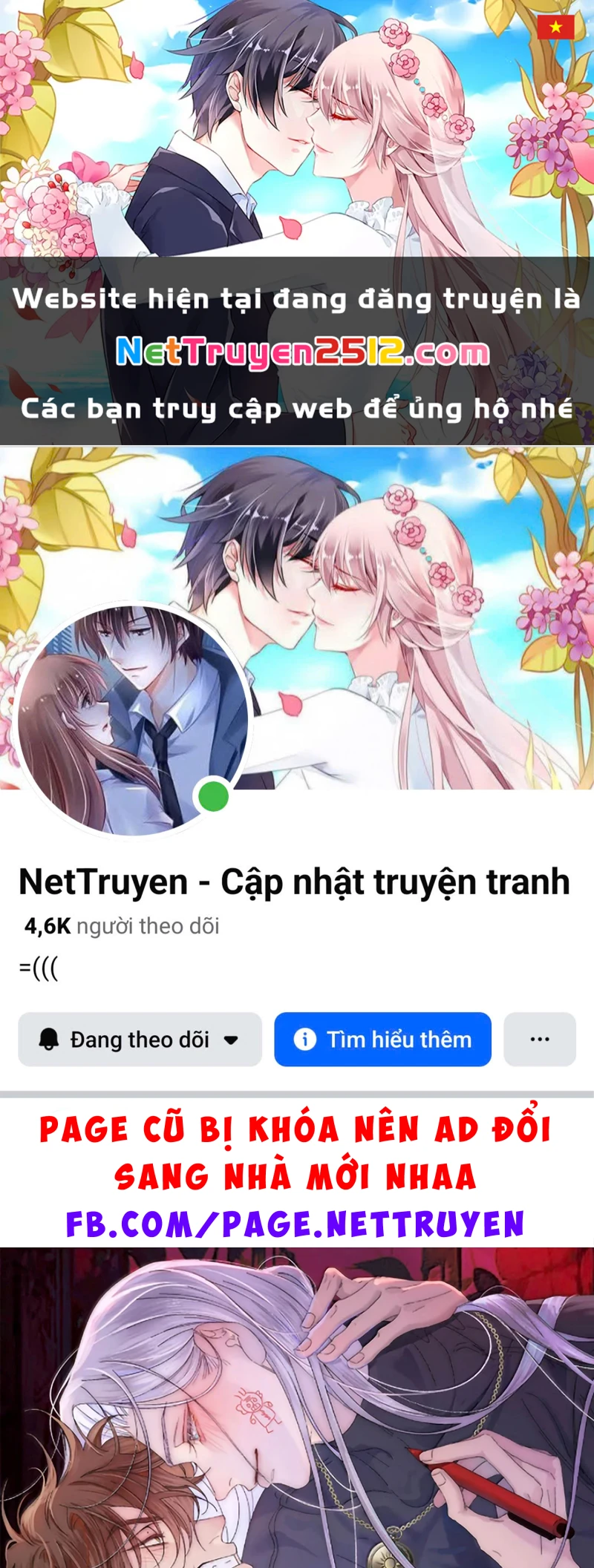 Ngày Nào Cũng Muốn Làm Vương Tủ Bệnh Kiều Phải Xấu Hổ Chapter 45 - 1