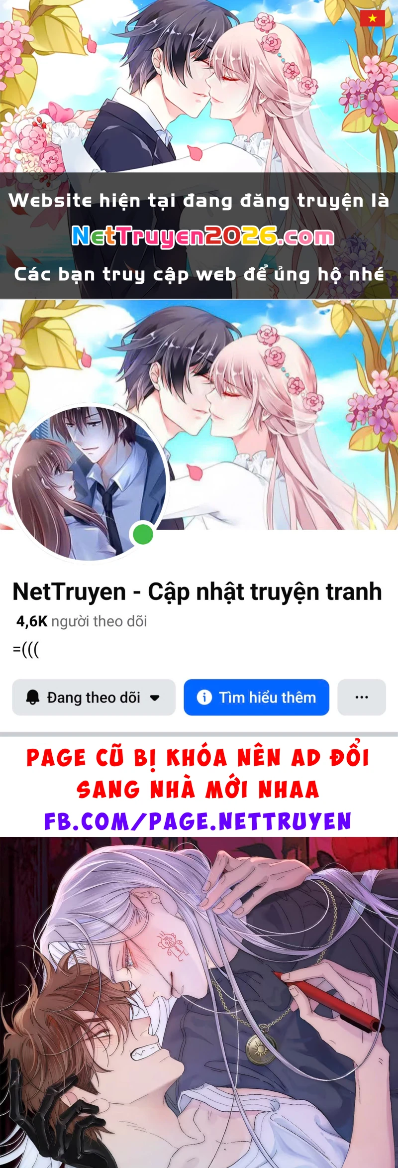 Ngày Nào Cũng Muốn Làm Vương Tủ Bệnh Kiều Phải Xấu Hổ Chapter 46 - 1