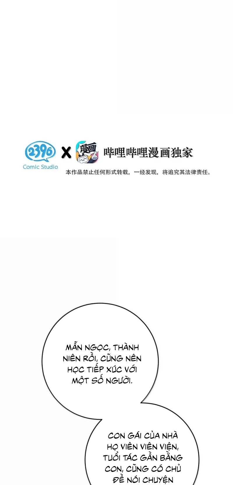 Ngày Nào Cũng Muốn Làm Vương Tủ Bệnh Kiều Phải Xấu Hổ Chapter 46 - 3