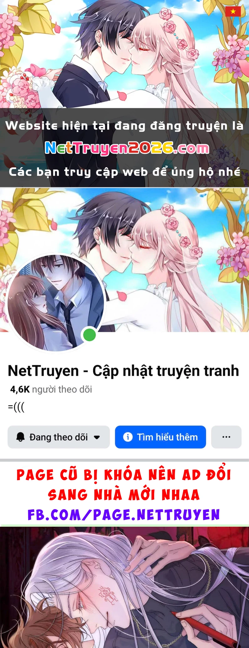 Ngày Nào Cũng Muốn Làm Vương Tủ Bệnh Kiều Phải Xấu Hổ Chapter 47 - 1