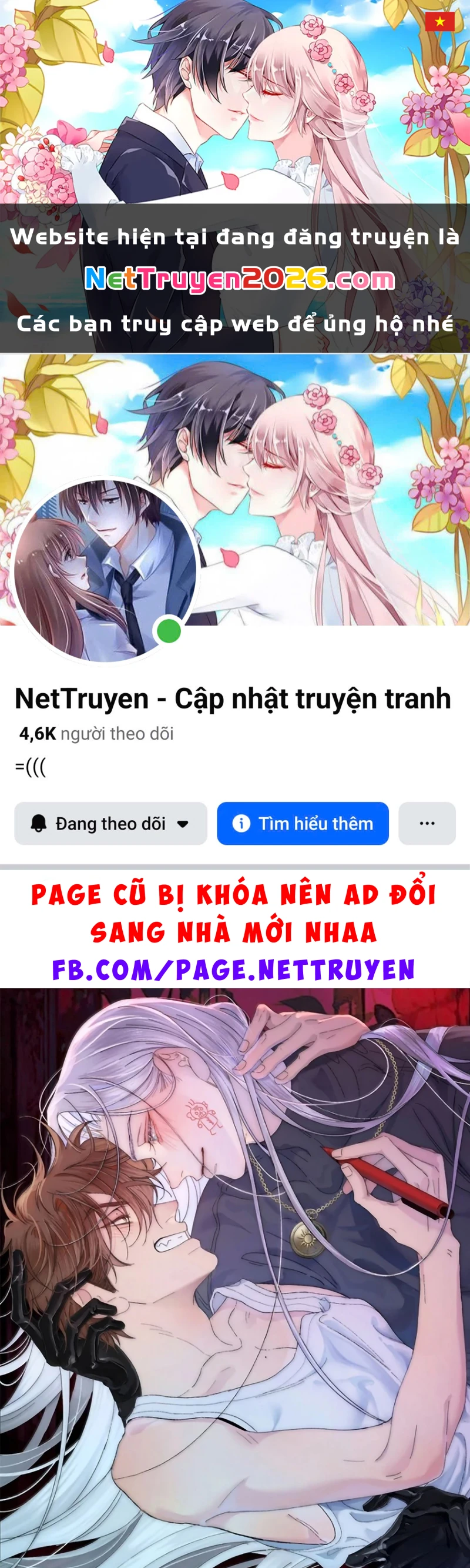 Ngày Nào Cũng Muốn Làm Vương Tủ Bệnh Kiều Phải Xấu Hổ Chapter 48 - 1