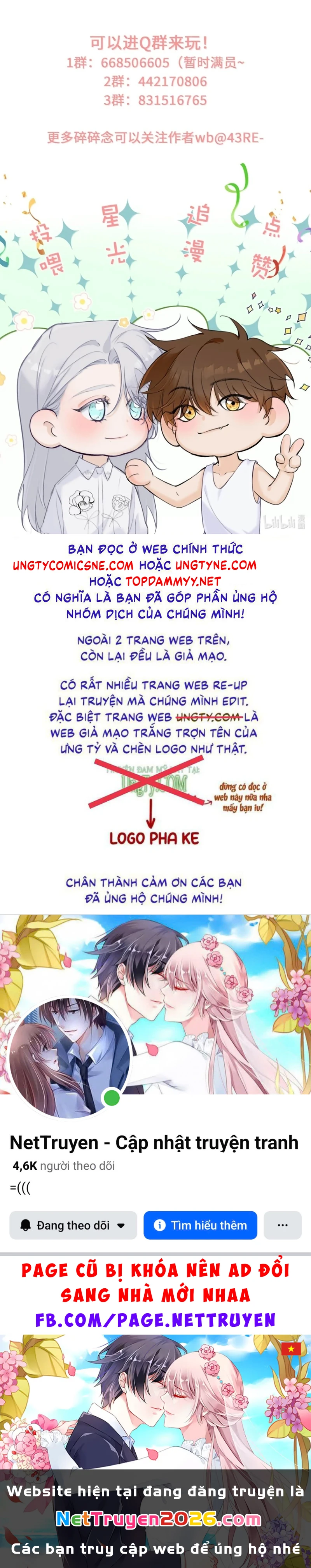 Ngày Nào Cũng Muốn Làm Vương Tủ Bệnh Kiều Phải Xấu Hổ Chapter 48 - 45