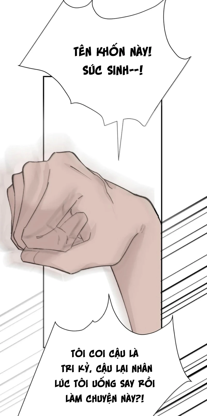 Ngày Nào Cũng Muốn Làm Vương Tủ Bệnh Kiều Phải Xấu Hổ Chapter 49 - 48