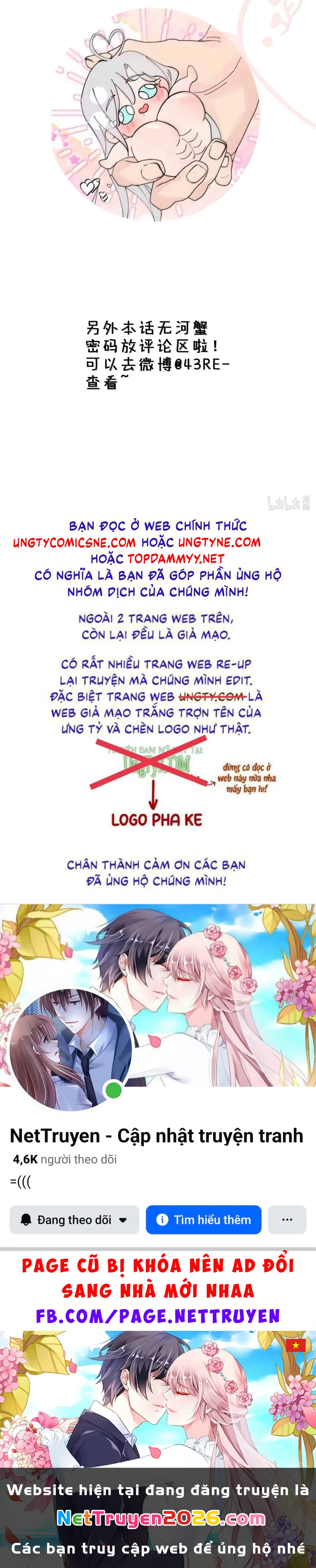 Ngày Nào Cũng Muốn Làm Vương Tủ Bệnh Kiều Phải Xấu Hổ Chapter 49 - 54