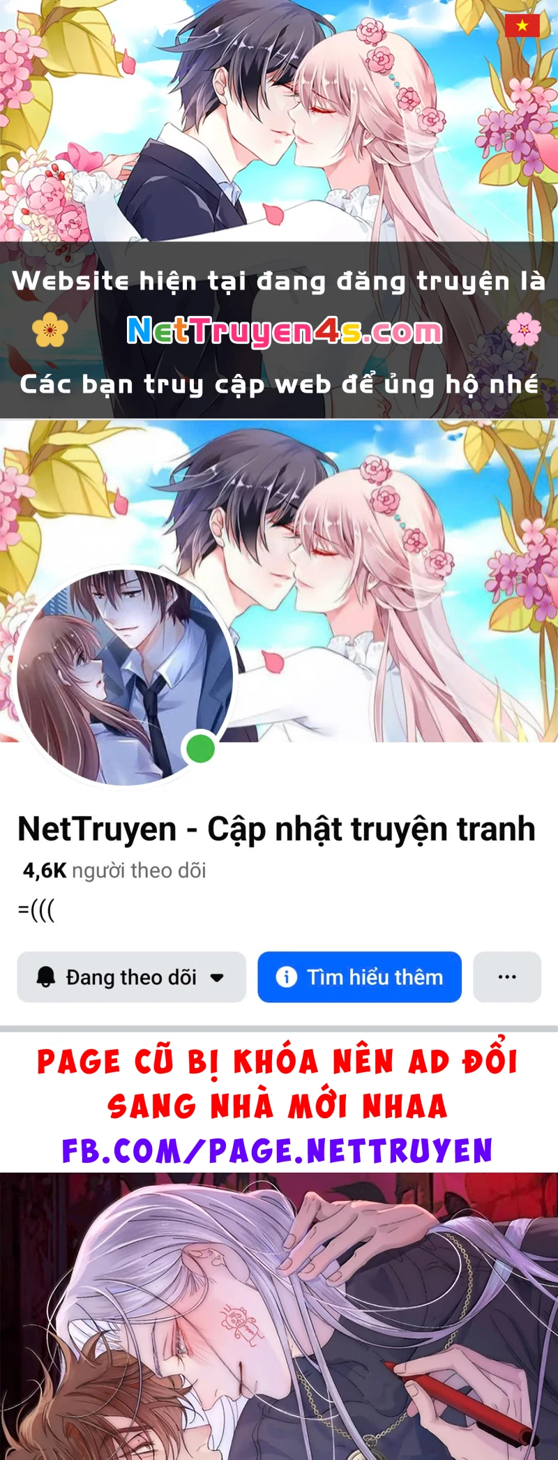 Ngày Nào Cũng Muốn Làm Vương Tủ Bệnh Kiều Phải Xấu Hổ Chapter 50 - 1