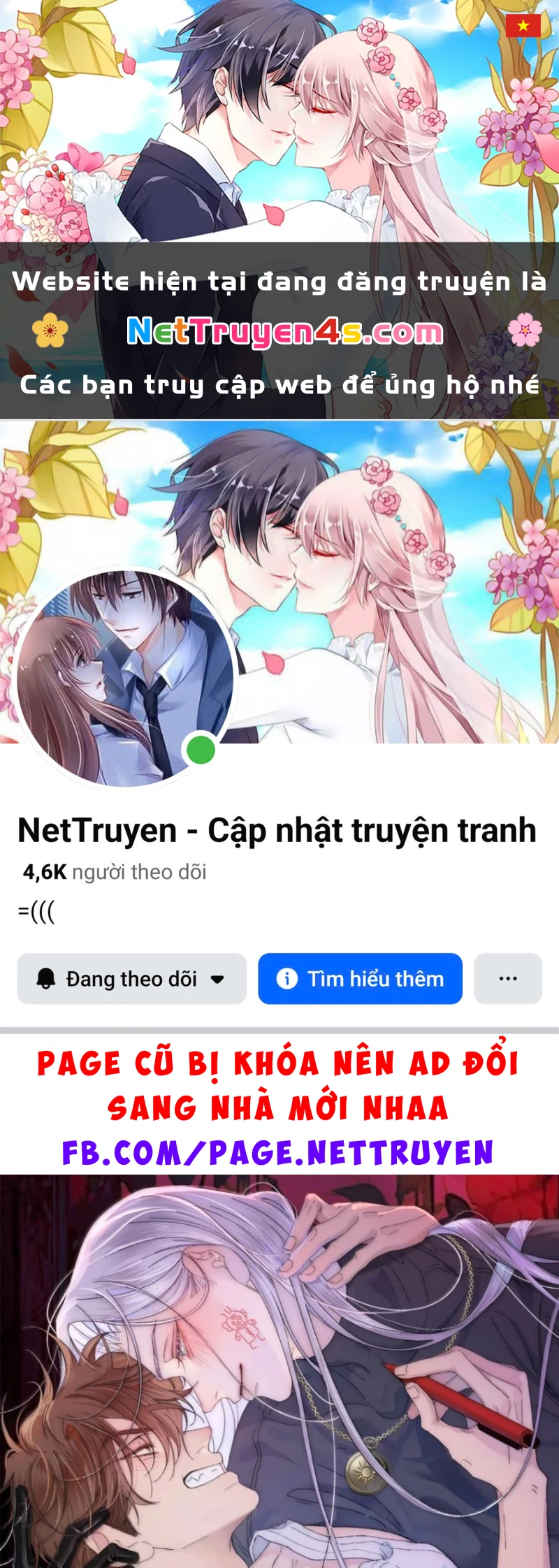 Ngày Nào Cũng Muốn Làm Vương Tủ Bệnh Kiều Phải Xấu Hổ Chapter 51 - 1