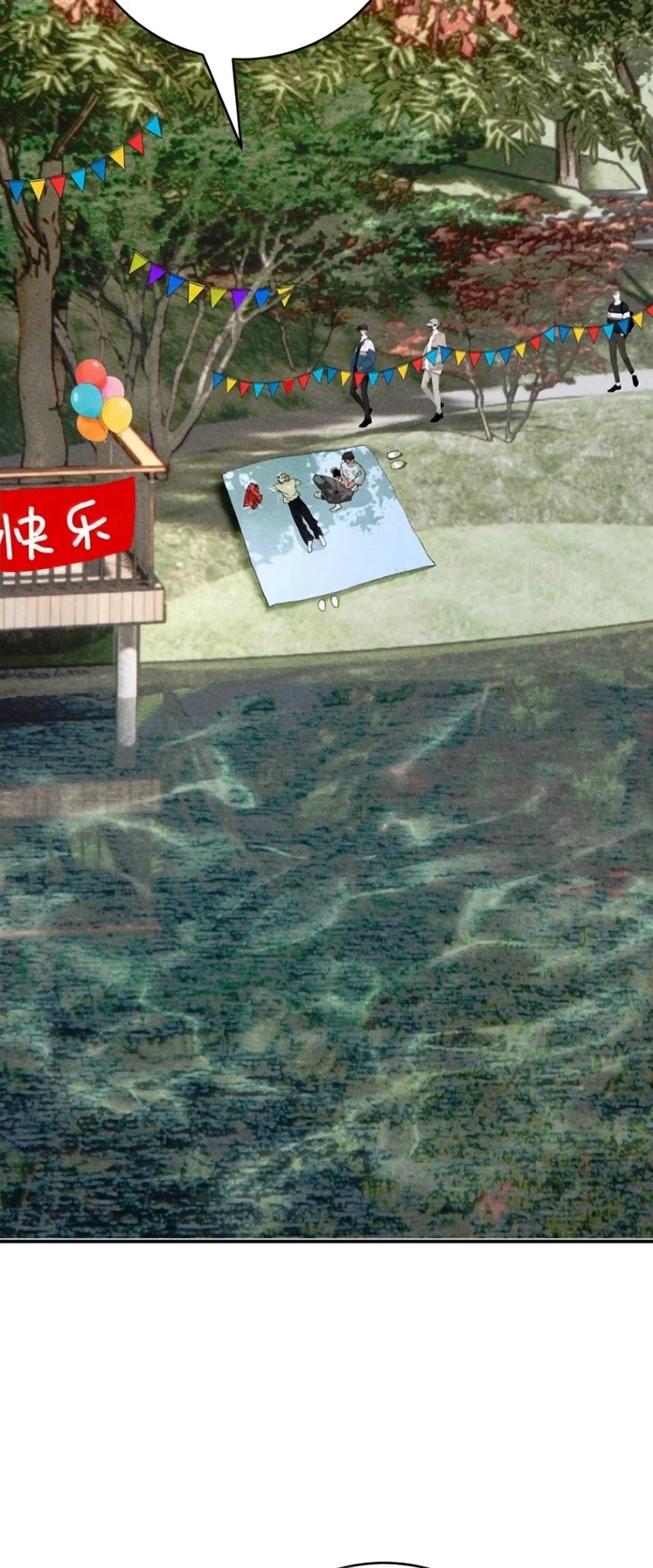 Ngày Nào Cũng Muốn Làm Vương Tủ Bệnh Kiều Phải Xấu Hổ Chapter 51 - 34