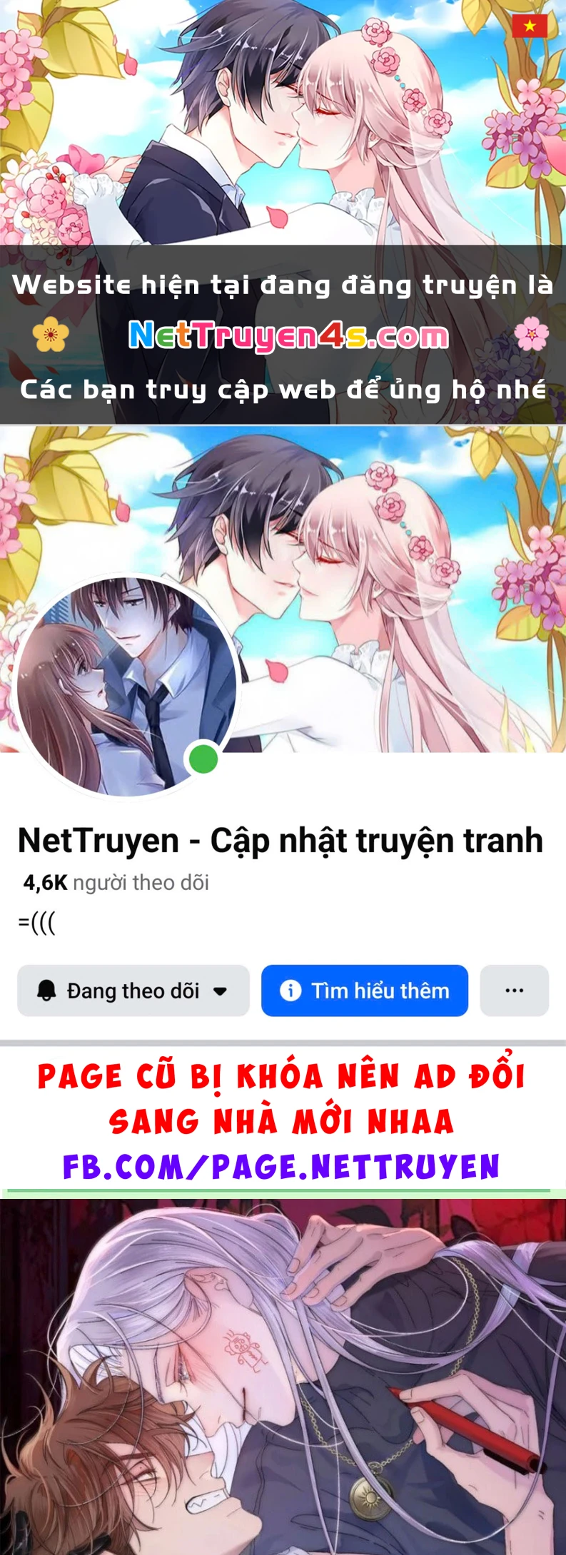 Ngày Nào Cũng Muốn Làm Vương Tủ Bệnh Kiều Phải Xấu Hổ Chapter 52 - 1