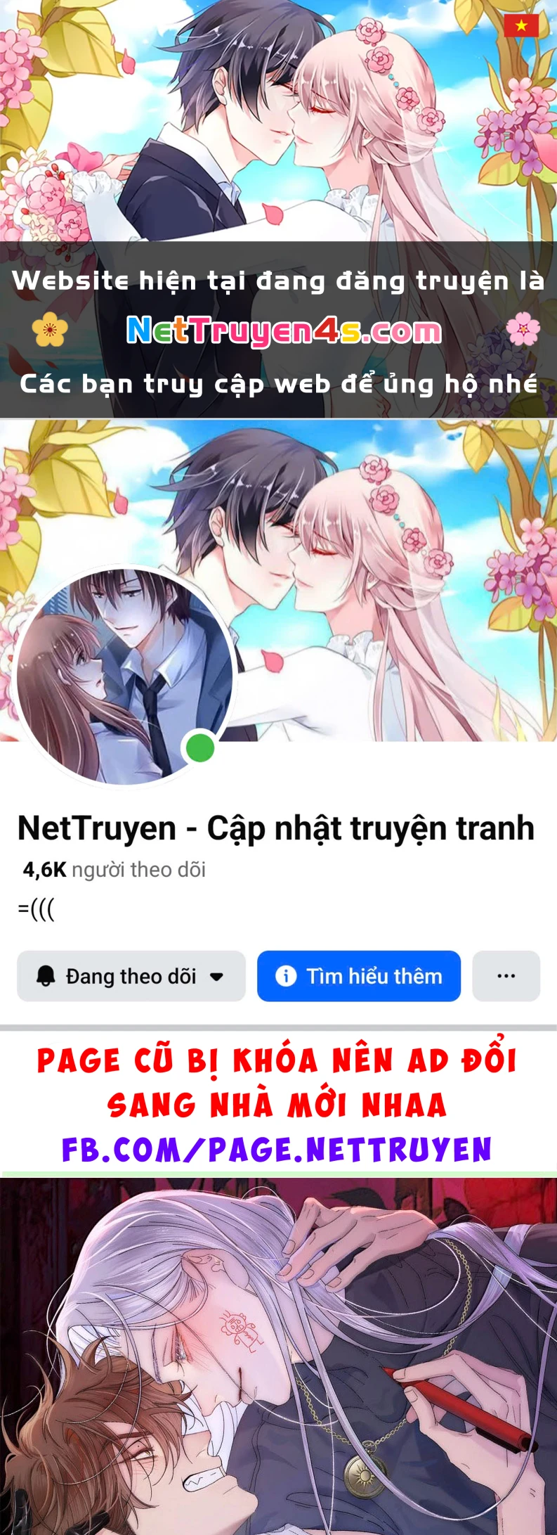 Ngày Nào Cũng Muốn Làm Vương Tủ Bệnh Kiều Phải Xấu Hổ Chapter 53 - 1