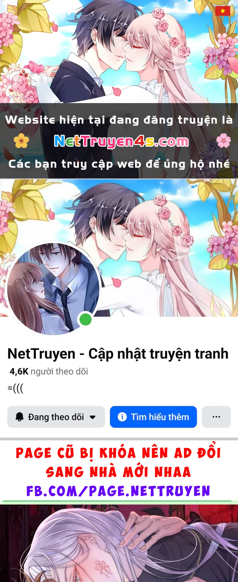 Ngày Nào Cũng Muốn Làm Vương Tủ Bệnh Kiều Phải Xấu Hổ Chapter 54 - 1