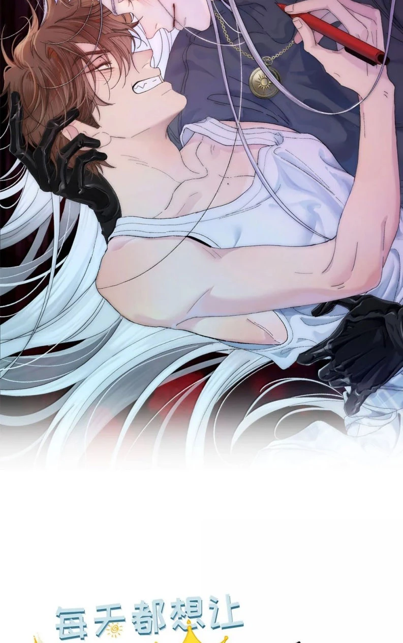 Ngày Nào Cũng Muốn Làm Vương Tủ Bệnh Kiều Phải Xấu Hổ Chapter 54 - 2