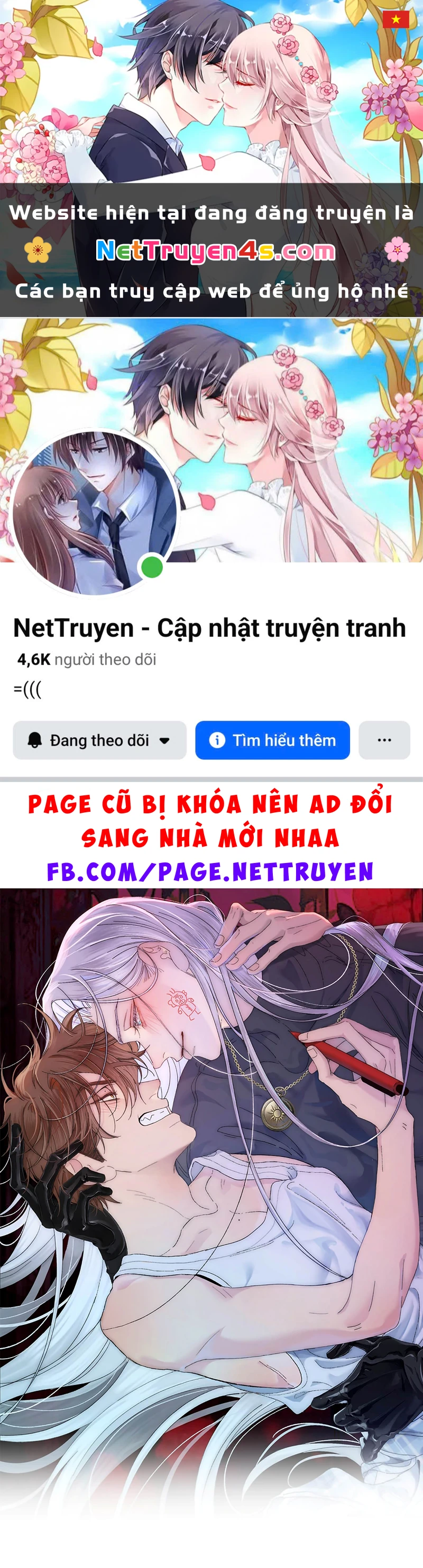 Ngày Nào Cũng Muốn Làm Vương Tủ Bệnh Kiều Phải Xấu Hổ Chapter 55 - 1