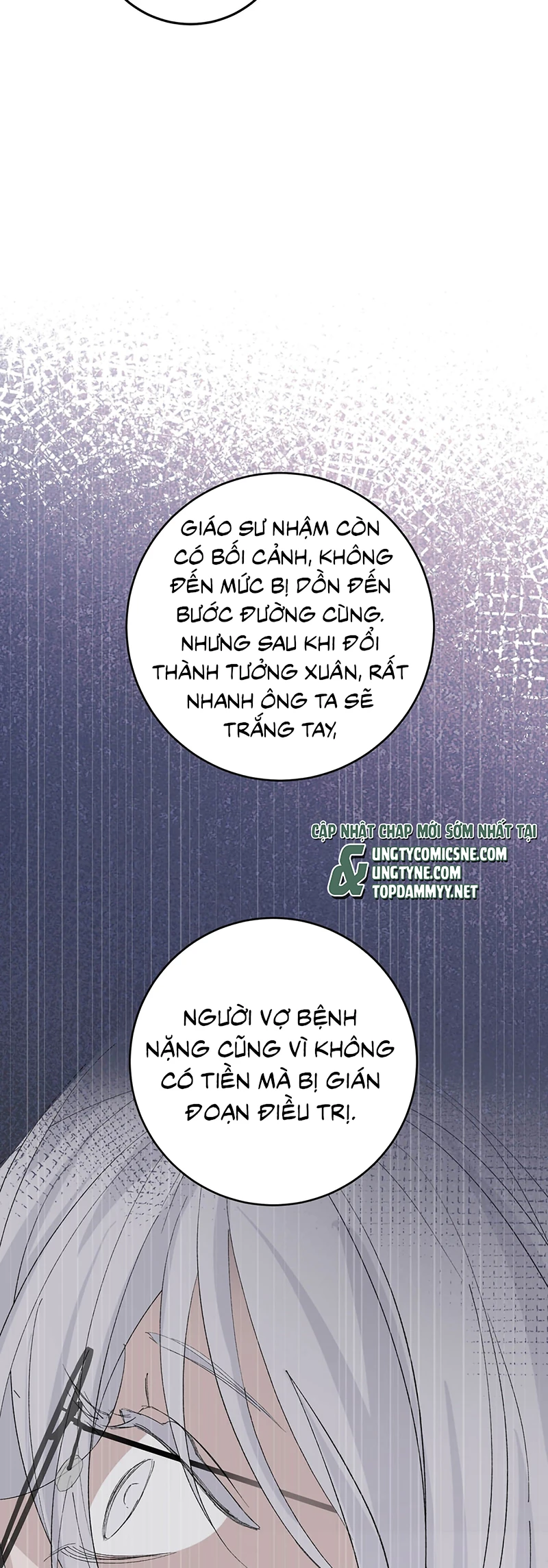 Ngày Nào Cũng Muốn Làm Vương Tủ Bệnh Kiều Phải Xấu Hổ Chapter 55 - 6