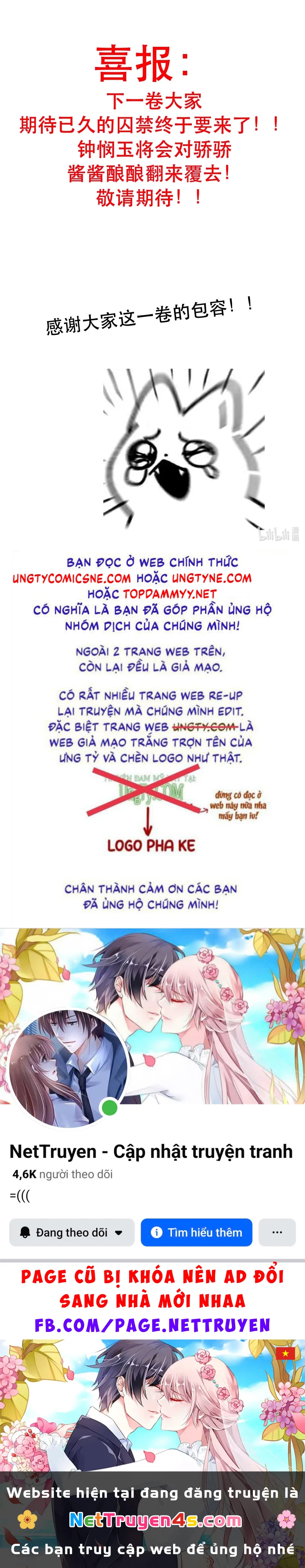 Ngày Nào Cũng Muốn Làm Vương Tủ Bệnh Kiều Phải Xấu Hổ Chapter 55 - 52