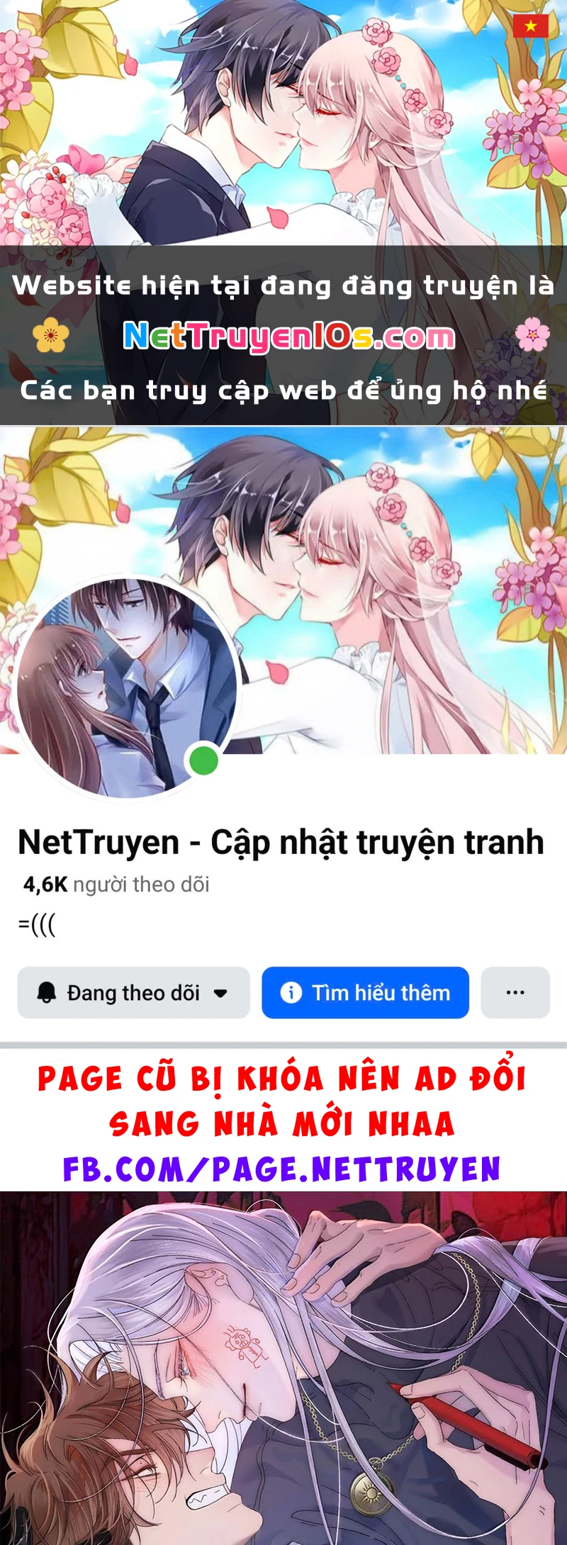 Ngày Nào Cũng Muốn Làm Vương Tủ Bệnh Kiều Phải Xấu Hổ Chapter 56 - 1