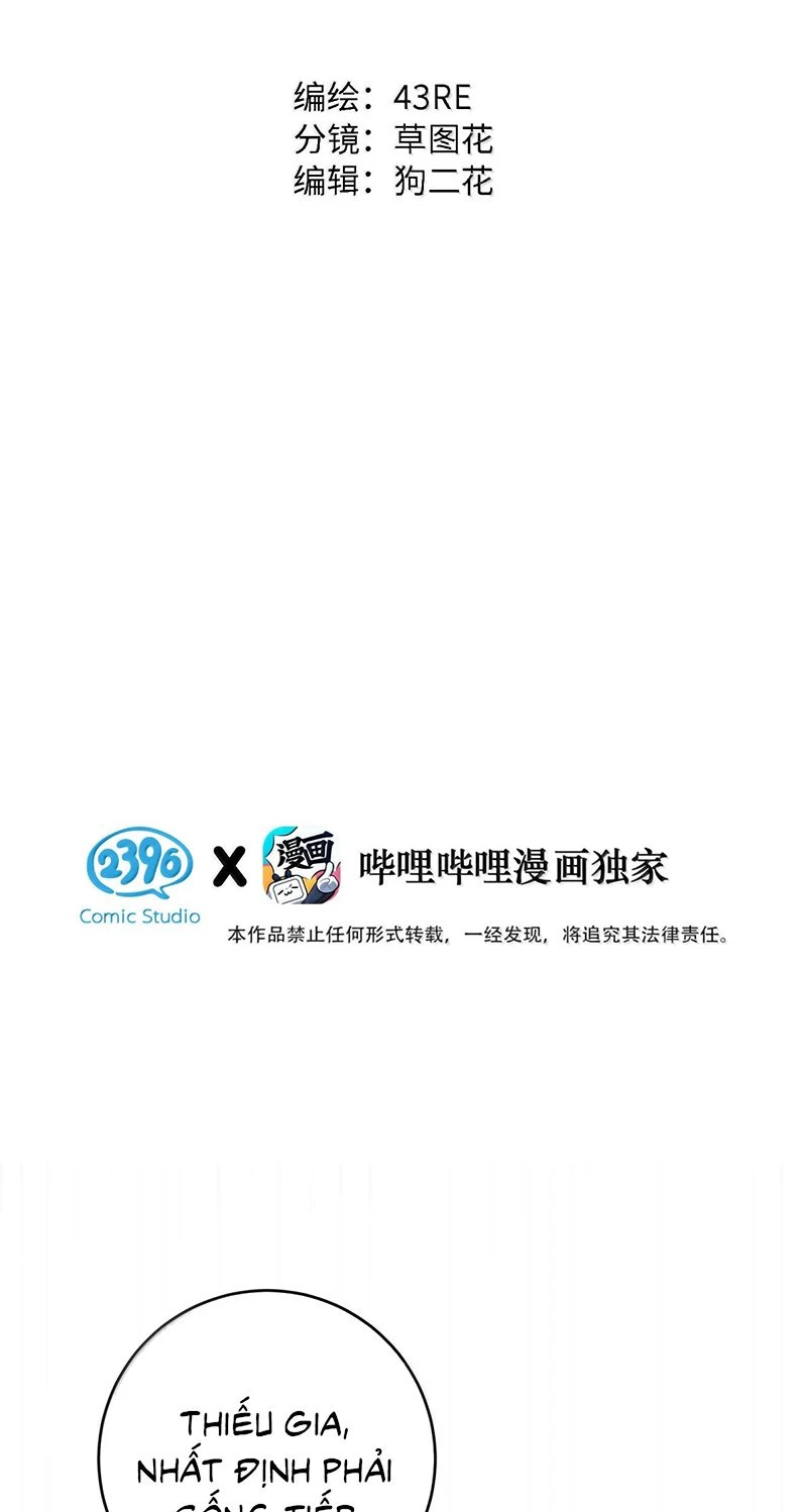 Ngày Nào Cũng Muốn Làm Vương Tủ Bệnh Kiều Phải Xấu Hổ Chapter 56 - 3