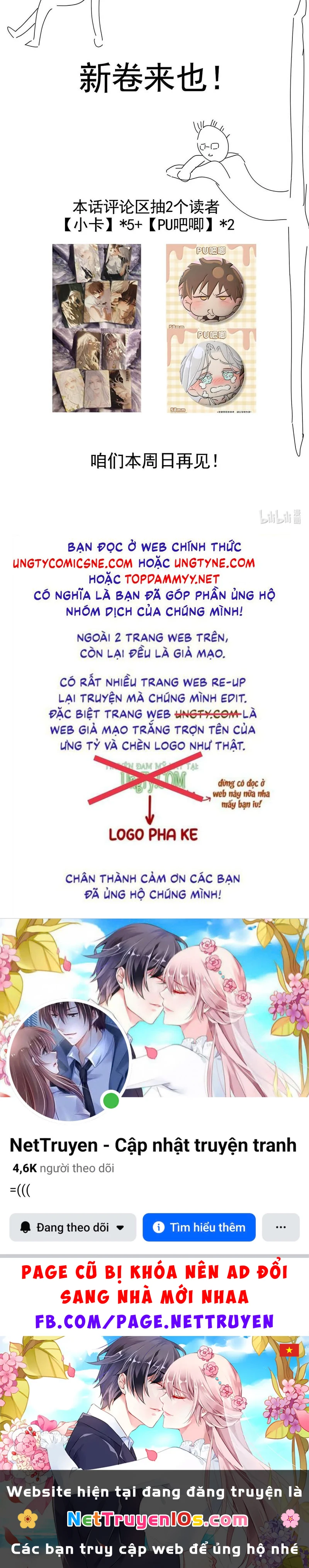 Ngày Nào Cũng Muốn Làm Vương Tủ Bệnh Kiều Phải Xấu Hổ Chapter 56 - 48