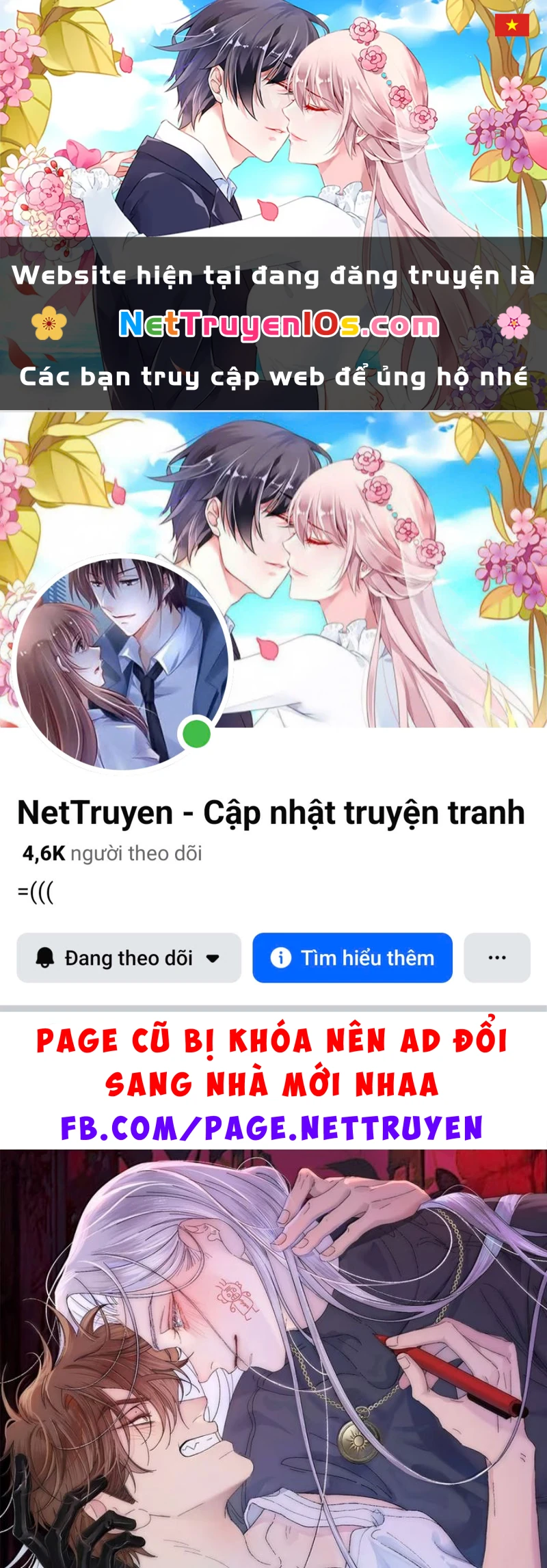 Ngày Nào Cũng Muốn Làm Vương Tủ Bệnh Kiều Phải Xấu Hổ Chapter 57 - 1