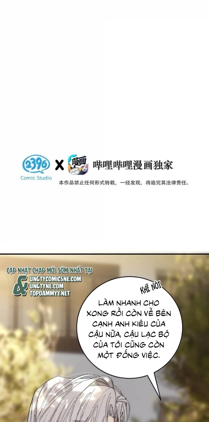 Ngày Nào Cũng Muốn Làm Vương Tủ Bệnh Kiều Phải Xấu Hổ Chapter 57 - 3