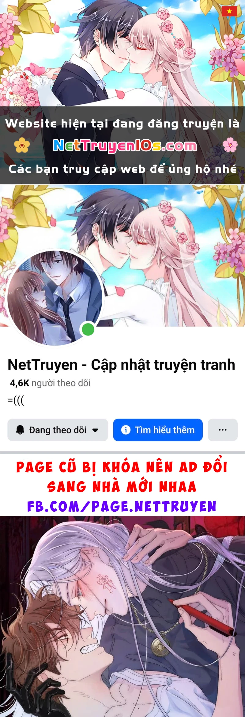 Ngày Nào Cũng Muốn Làm Vương Tủ Bệnh Kiều Phải Xấu Hổ Chapter 58 - 1