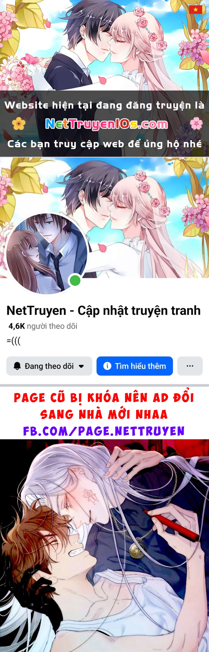 Ngày Nào Cũng Muốn Làm Vương Tủ Bệnh Kiều Phải Xấu Hổ Chapter 59 - 1