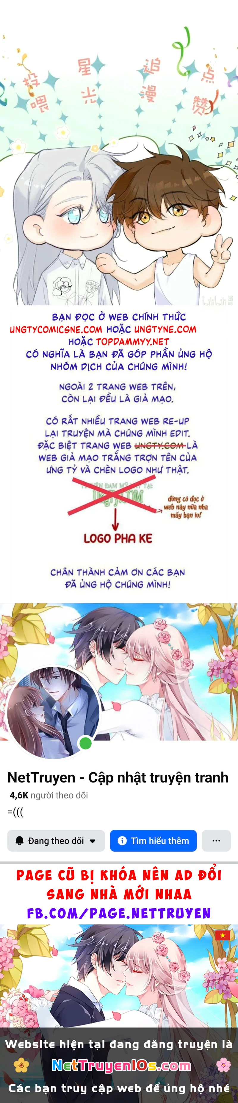 Ngày Nào Cũng Muốn Làm Vương Tủ Bệnh Kiều Phải Xấu Hổ Chapter 59 - 48