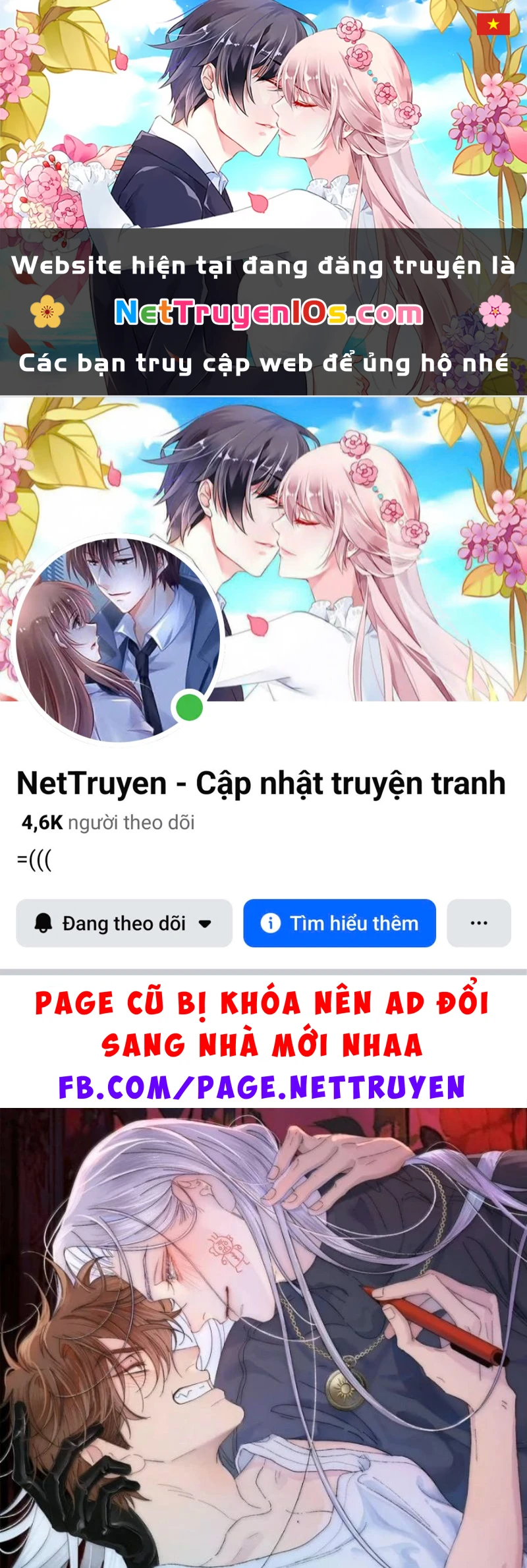 Ngày Nào Cũng Muốn Làm Vương Tủ Bệnh Kiều Phải Xấu Hổ Chapter 60 - 1