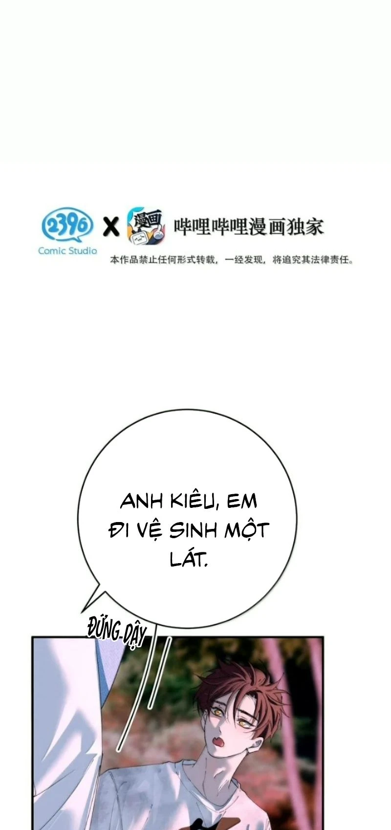 Ngày Nào Cũng Muốn Làm Vương Tủ Bệnh Kiều Phải Xấu Hổ Chapter 60 - 3