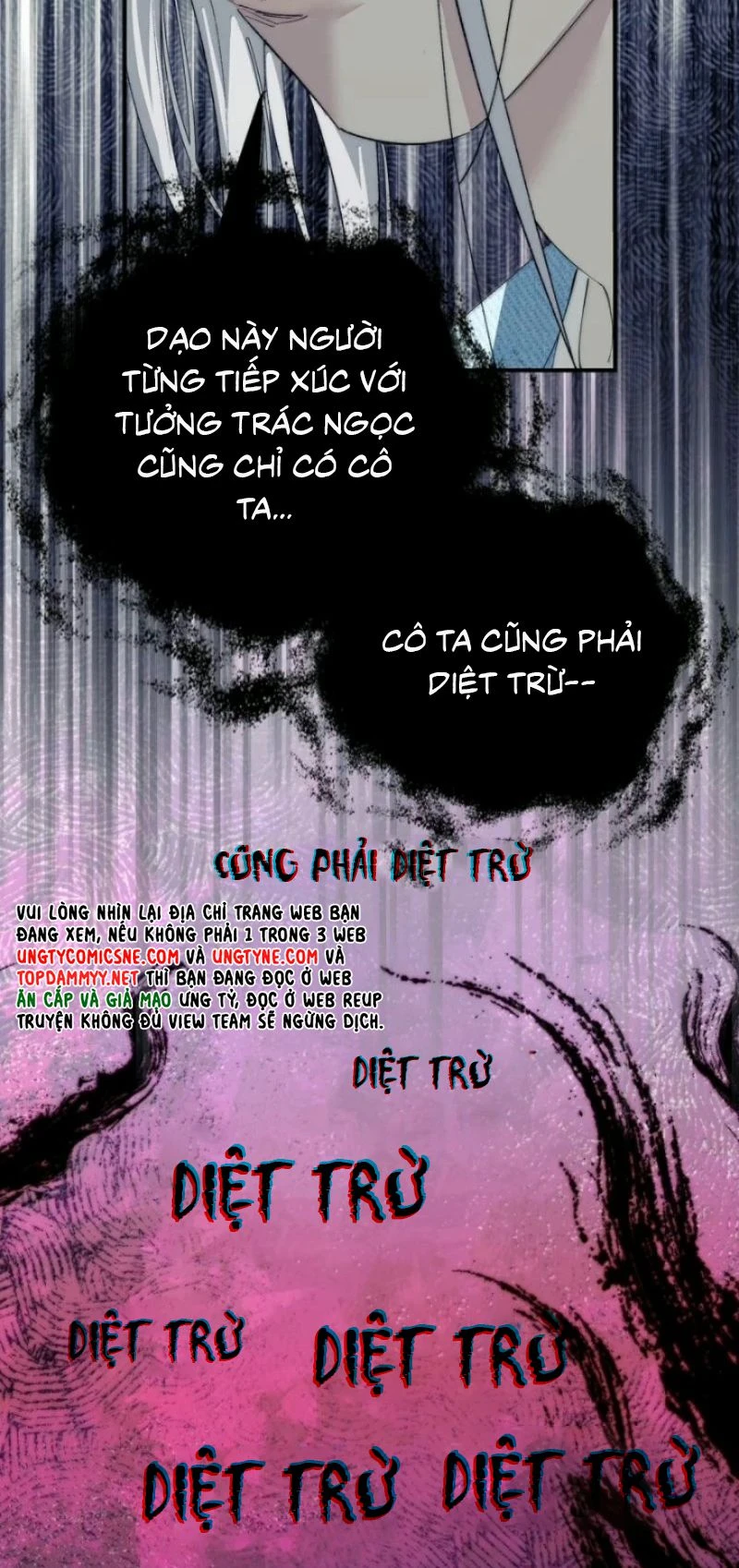 Ngày Nào Cũng Muốn Làm Vương Tủ Bệnh Kiều Phải Xấu Hổ Chapter 60 - 9