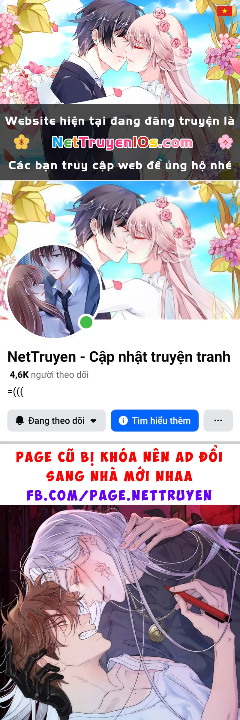 Ngày Nào Cũng Muốn Làm Vương Tủ Bệnh Kiều Phải Xấu Hổ Chapter 61 - 1