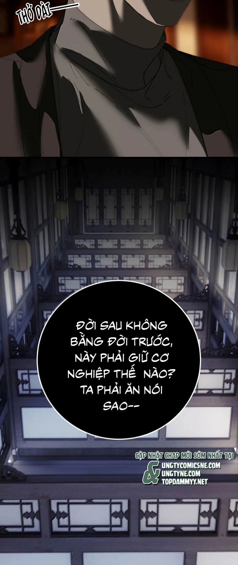 Ngày Nào Cũng Muốn Làm Vương Tủ Bệnh Kiều Phải Xấu Hổ Chapter 62 - 26