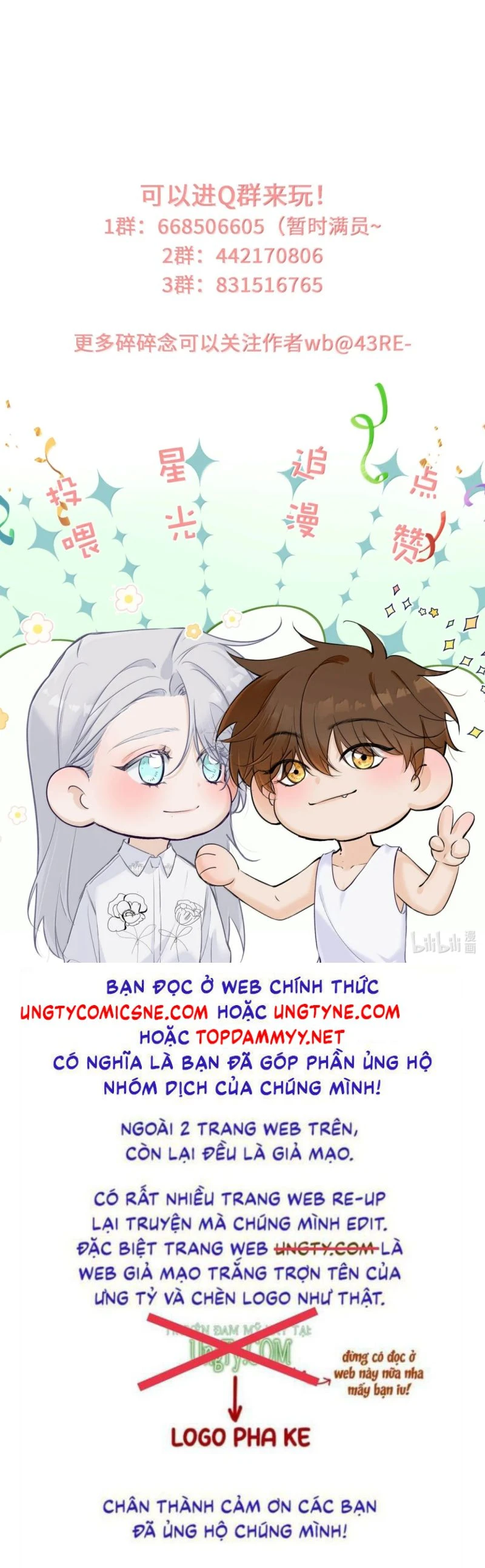 Ngày Nào Cũng Muốn Làm Vương Tủ Bệnh Kiều Phải Xấu Hổ Chapter 62 - 46