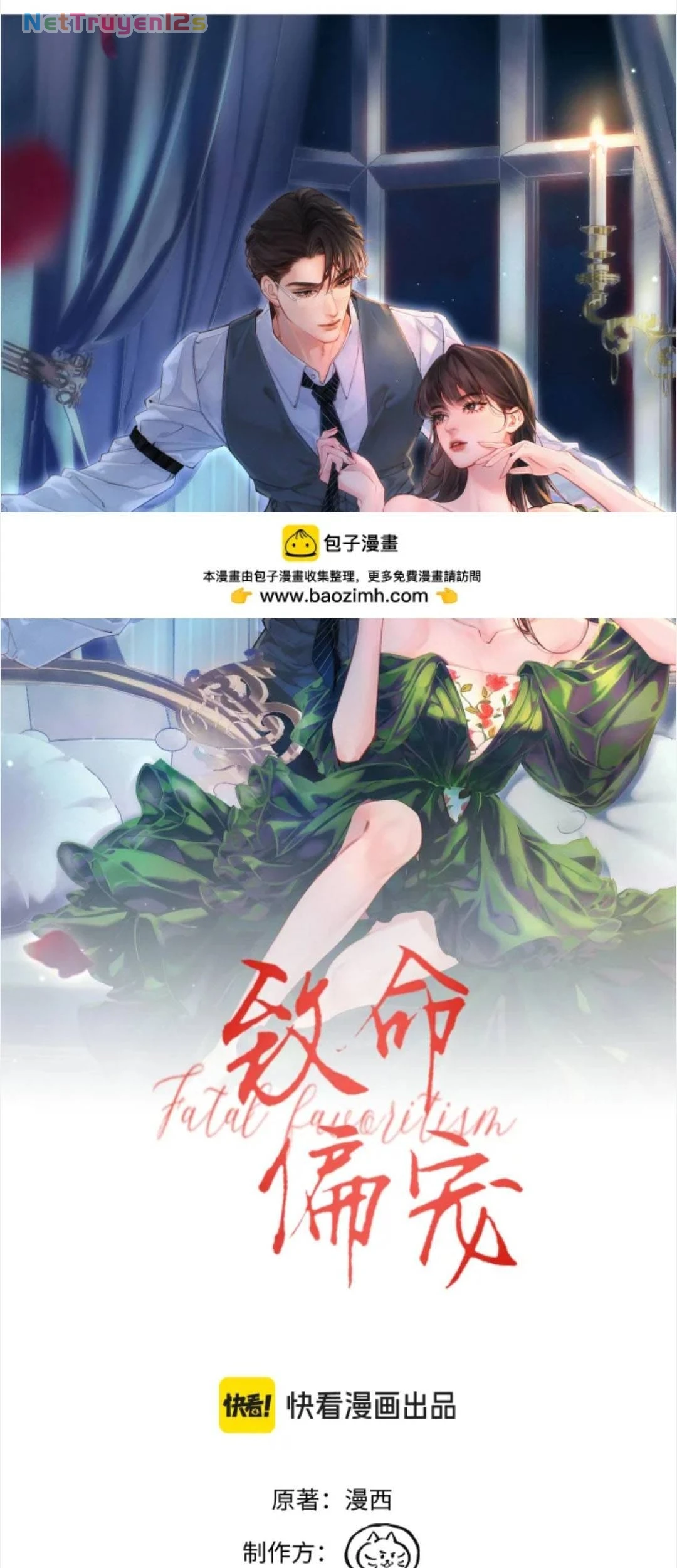 Siêu Cấp Cưng Chiều Chapter 65 - 3