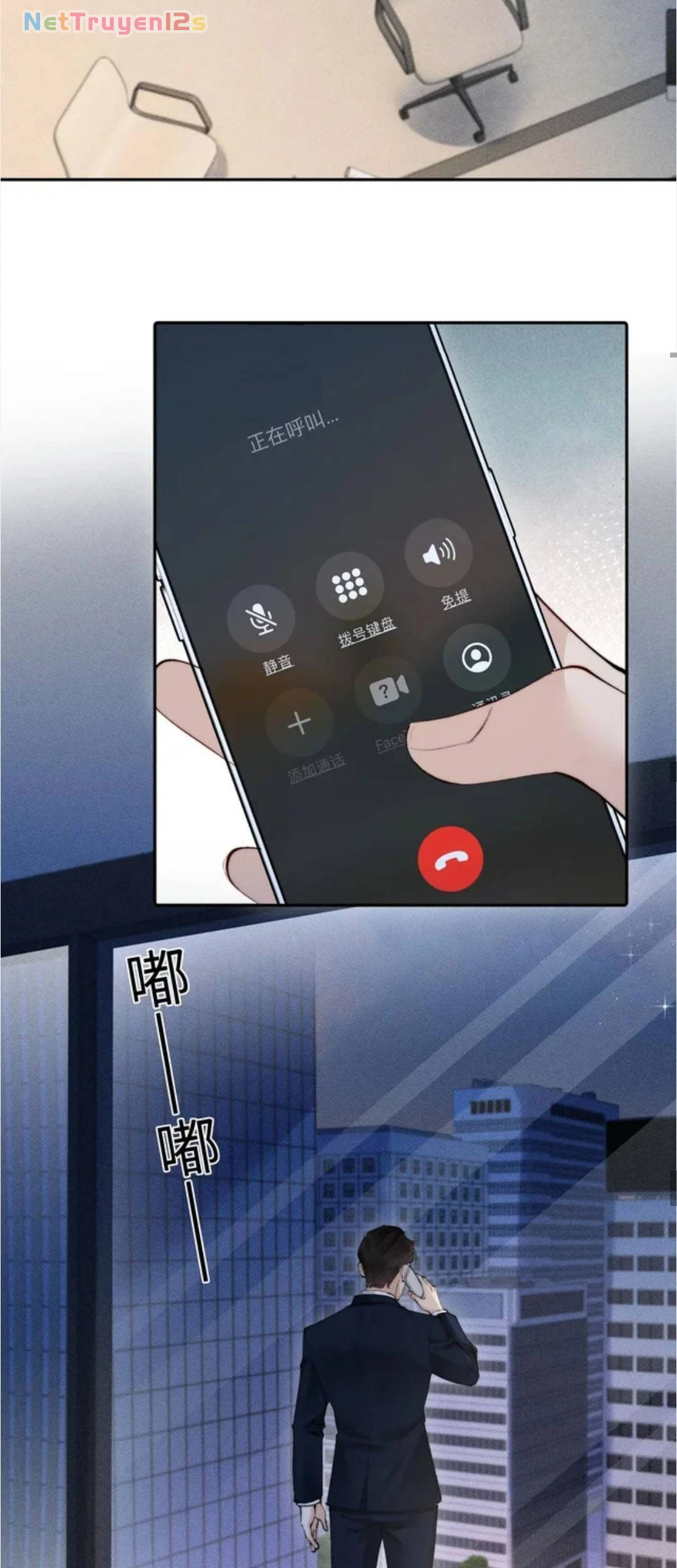 Siêu Cấp Cưng Chiều Chapter 65 - 14
