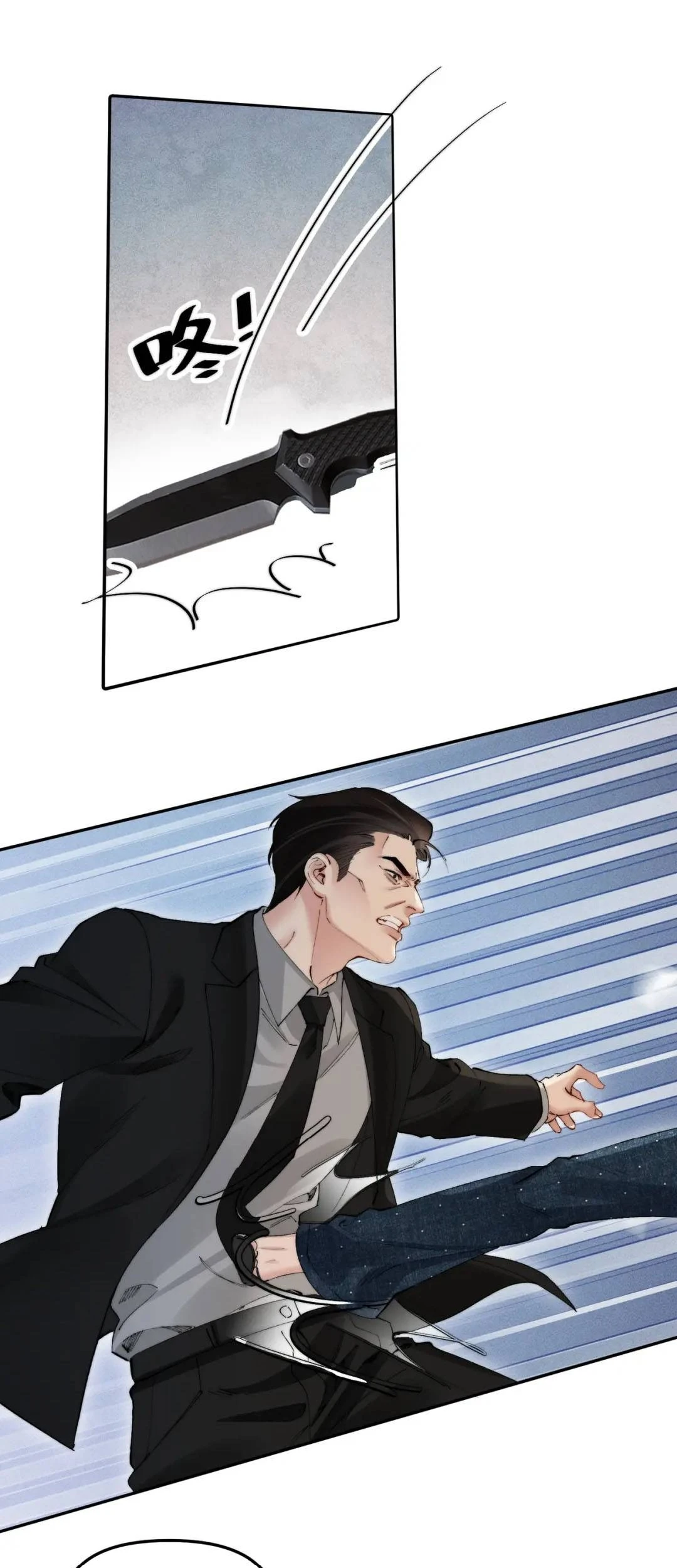 Siêu Cấp Cưng Chiều Chapter 67 - 11