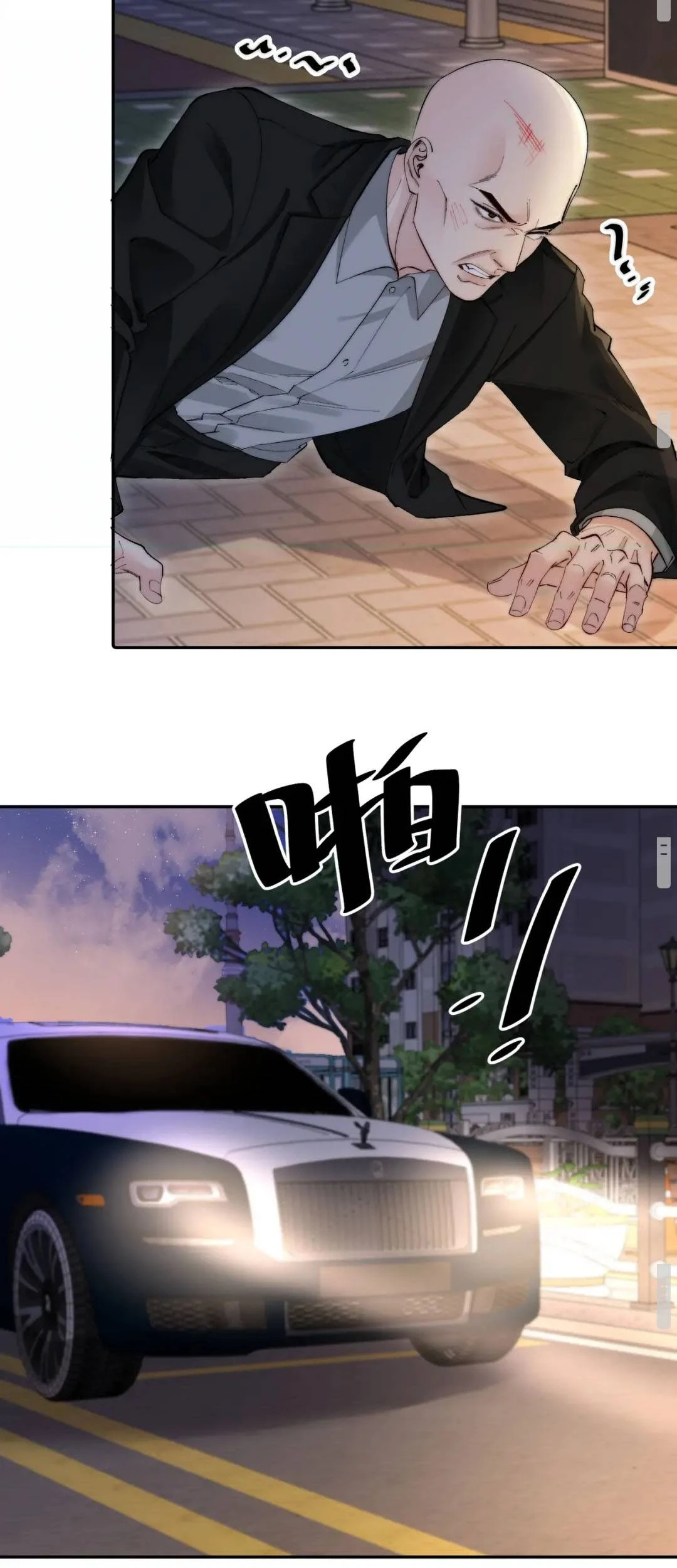 Siêu Cấp Cưng Chiều Chapter 67 - 15