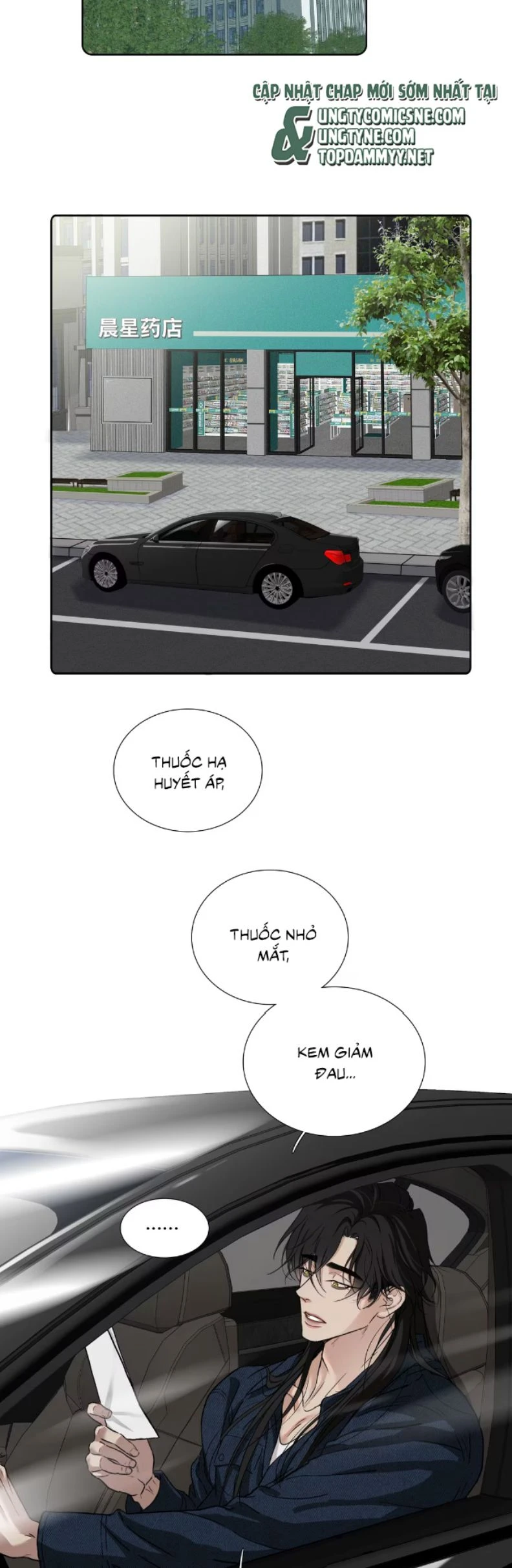 Mộ Viên Thu Sắc Chapter 11 - 2