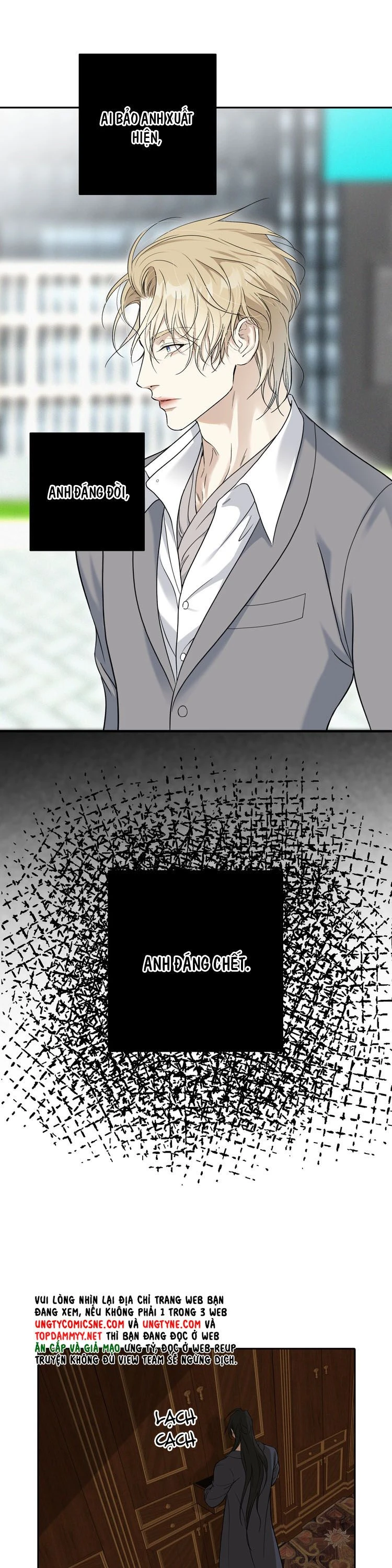 Mộ Viên Thu Sắc Chapter 12 - 5