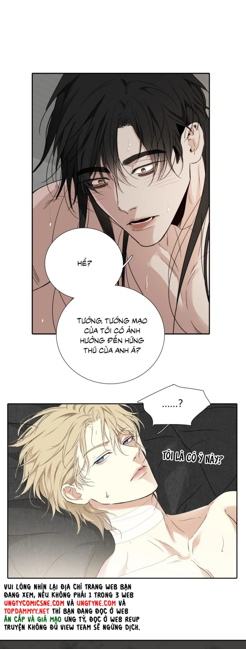 Mộ Viên Thu Sắc Chapter 16 - 14