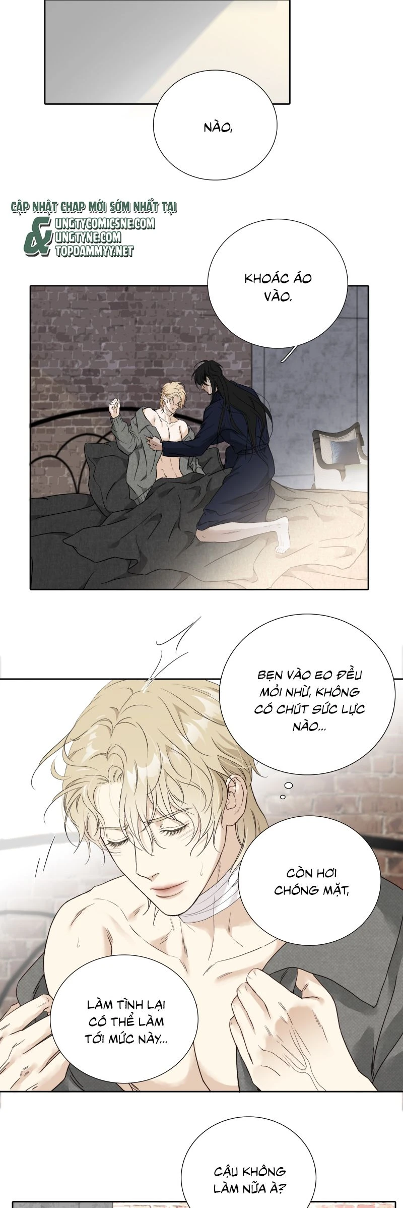 Mộ Viên Thu Sắc Chapter 17 - 2