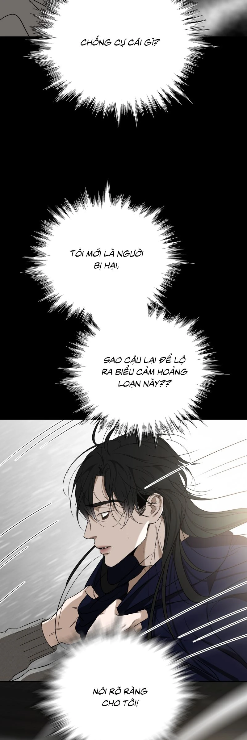 Mộ Viên Thu Sắc Chapter 17 - 7