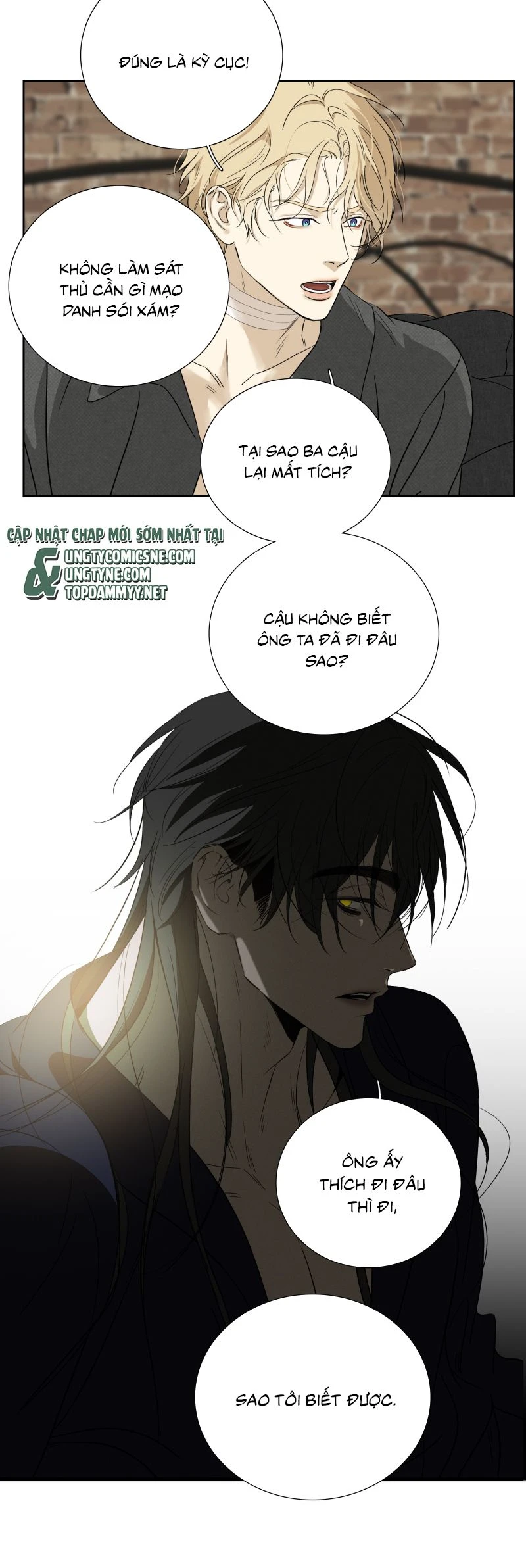 Mộ Viên Thu Sắc Chapter 17 - 24