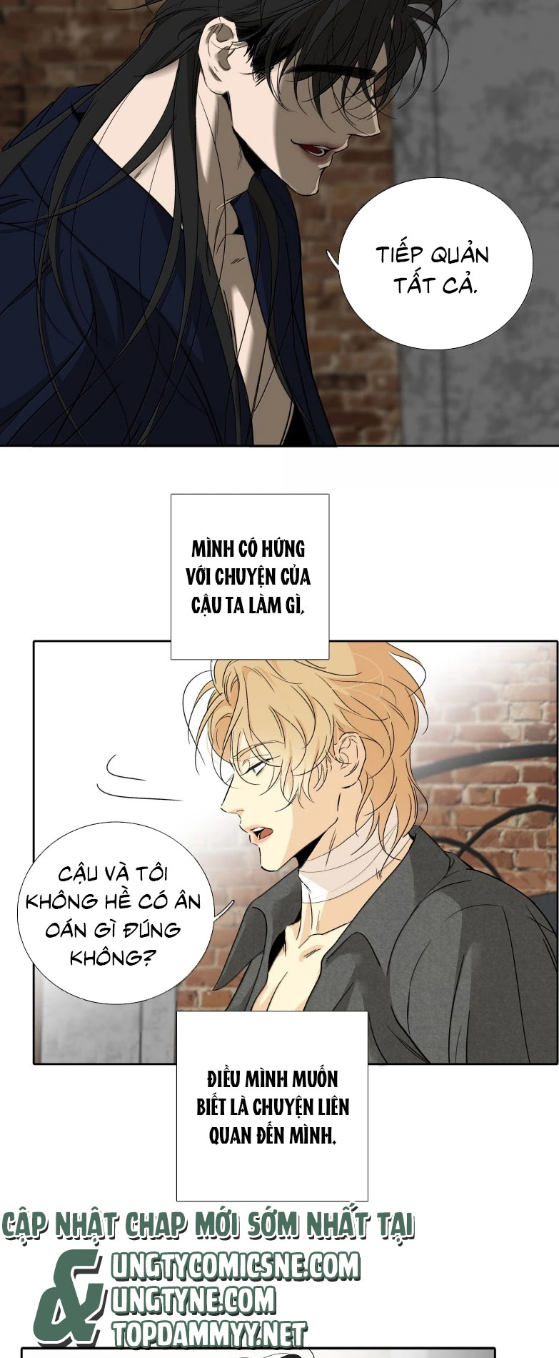 Mộ Viên Thu Sắc Chapter 18 - 4