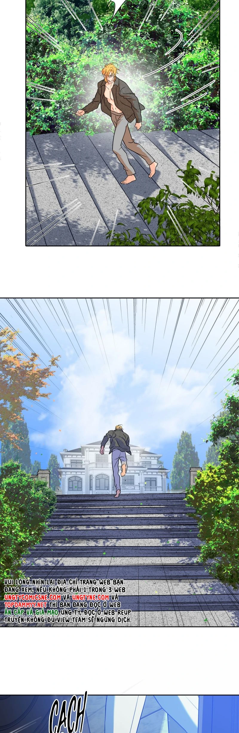 Mộ Viên Thu Sắc Chapter 19 - 11