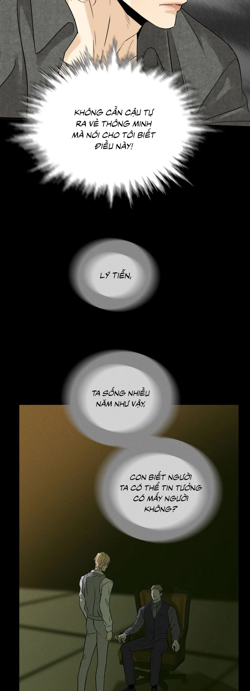 Mộ Viên Thu Sắc Chapter 21 - 11